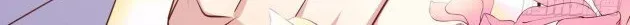 Read Pupillary Master chapter 219.5 image 7 on Lezhin