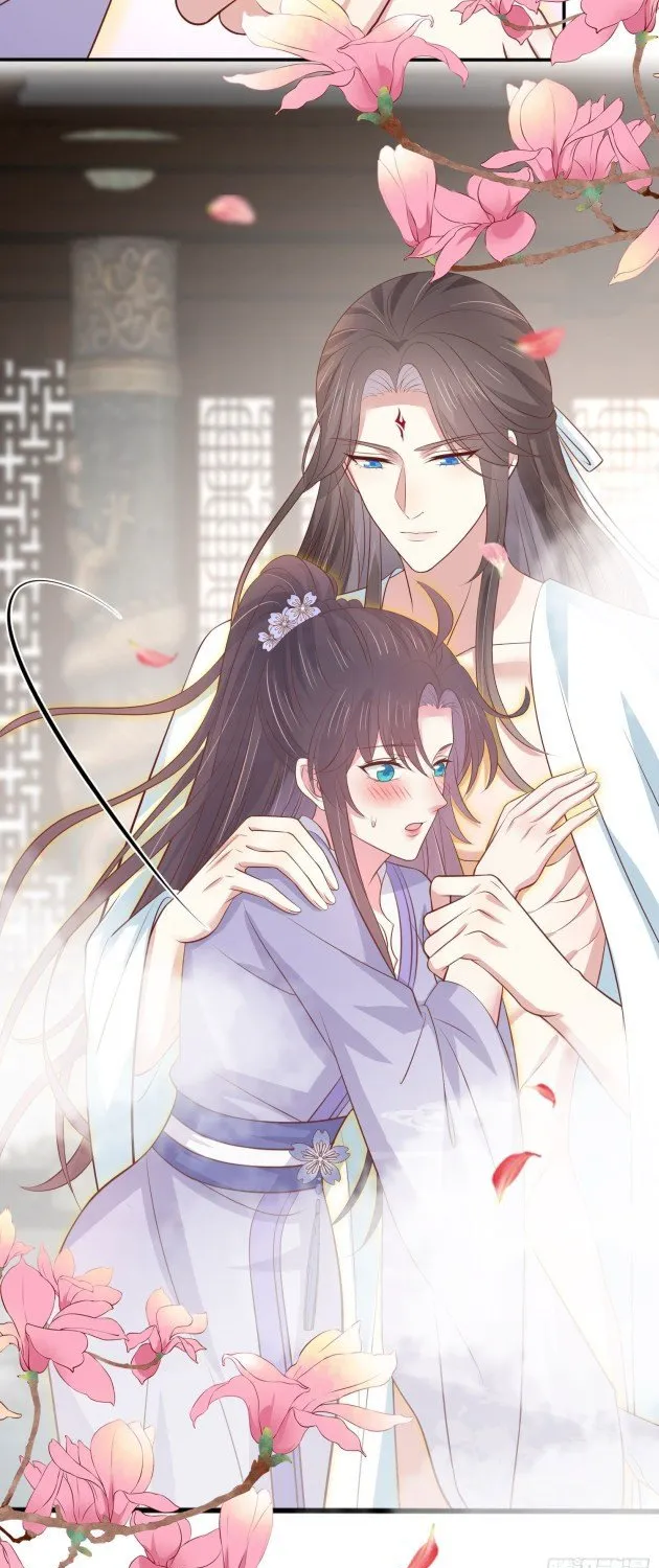 Read Pupillary Master chapter 219.5 image 8 on Lezhin