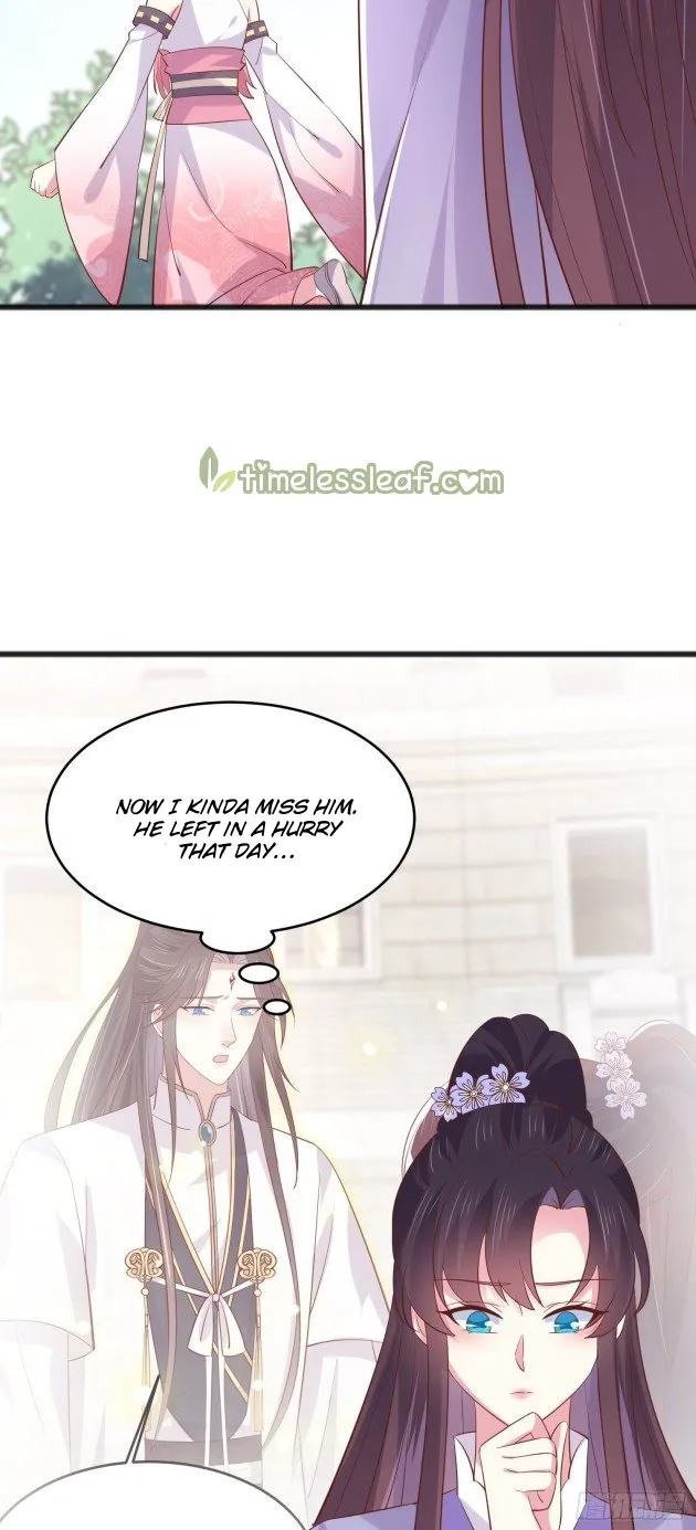 Read Pupillary Master chapter 219 image 11 on Lezhin