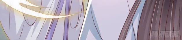 Read Pupillary Master chapter 219 image 16 on Lezhin