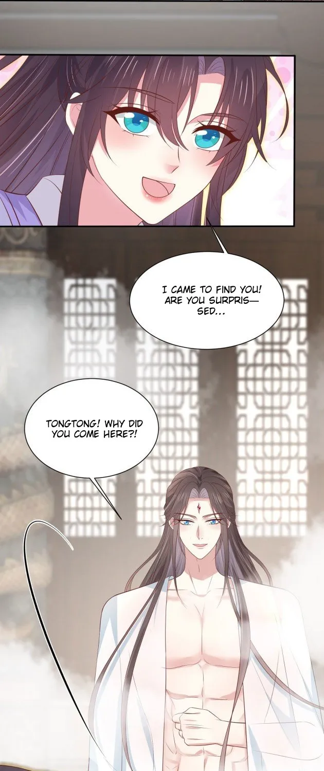 Read Pupillary Master chapter 219 image 17 on Lezhin