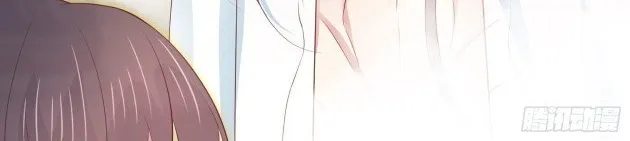 Read Pupillary Master chapter 219 image 18 on Lezhin