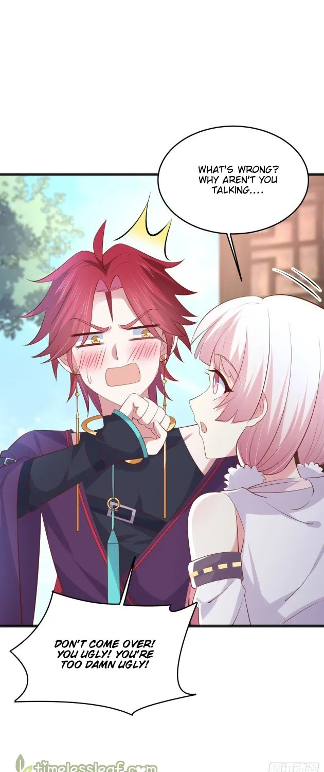 Read Pupillary Master chapter 219 image 2 on Lezhin