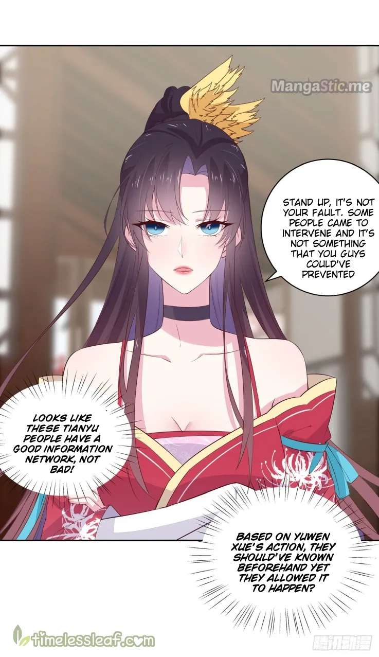 Read Pupillary Master chapter 22.1 image 2 on Lezhin