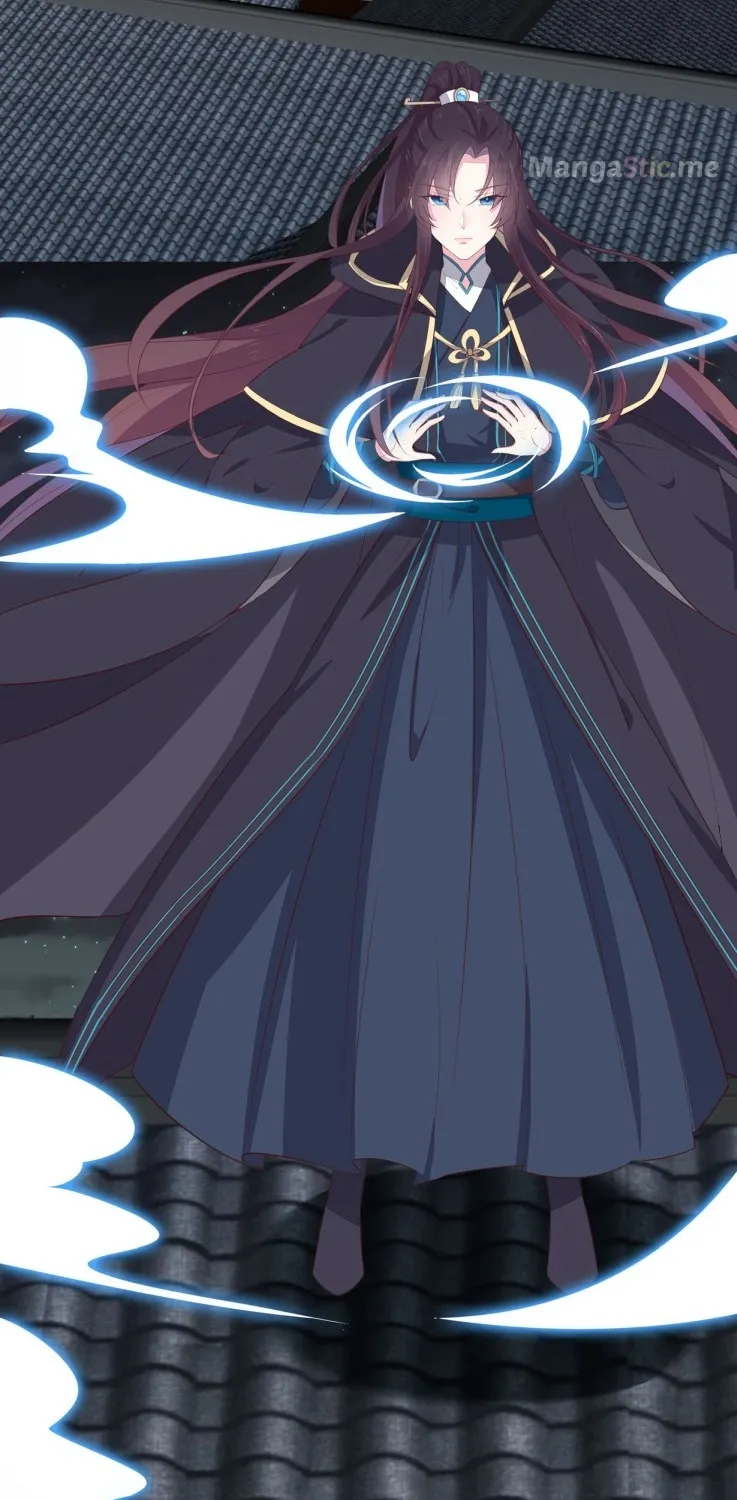 Read Pupillary Master chapter 22.1 image 9 on Lezhin