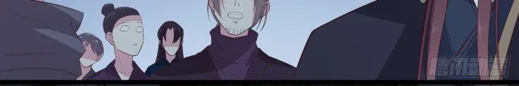 Read Pupillary Master chapter 22.2 image 15 on Lezhin
