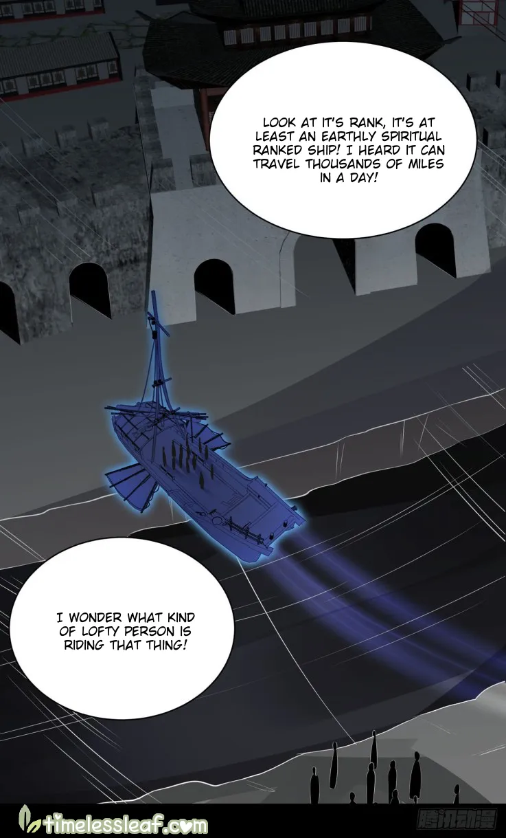 Read Pupillary Master chapter 22.2 image 16 on Lezhin
