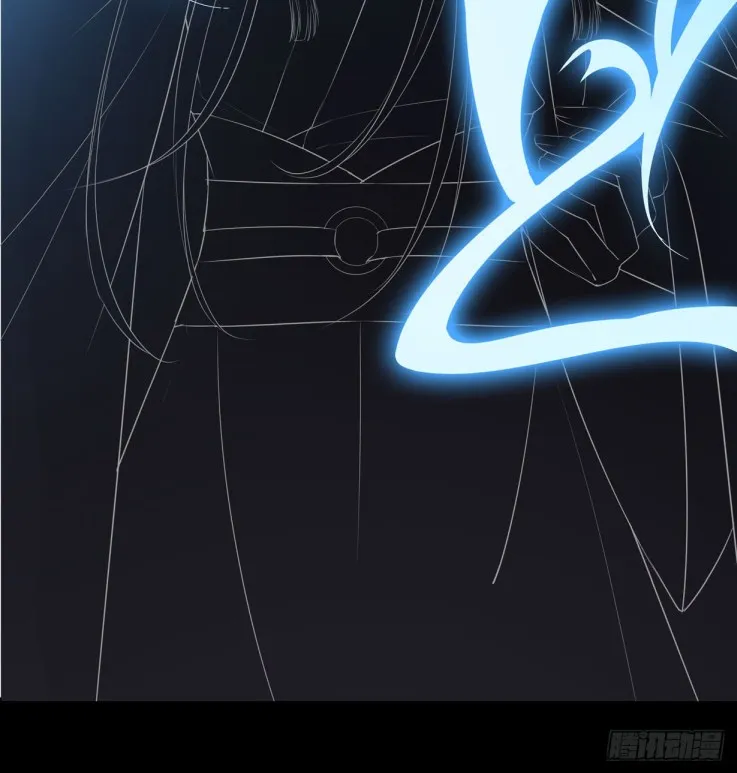 Read Pupillary Master chapter 22.2 image 4 on Lezhin