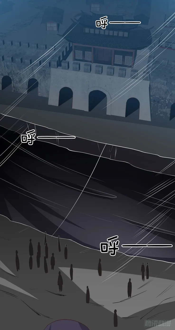 Read Pupillary Master chapter 22.2 image 6 on Lezhin