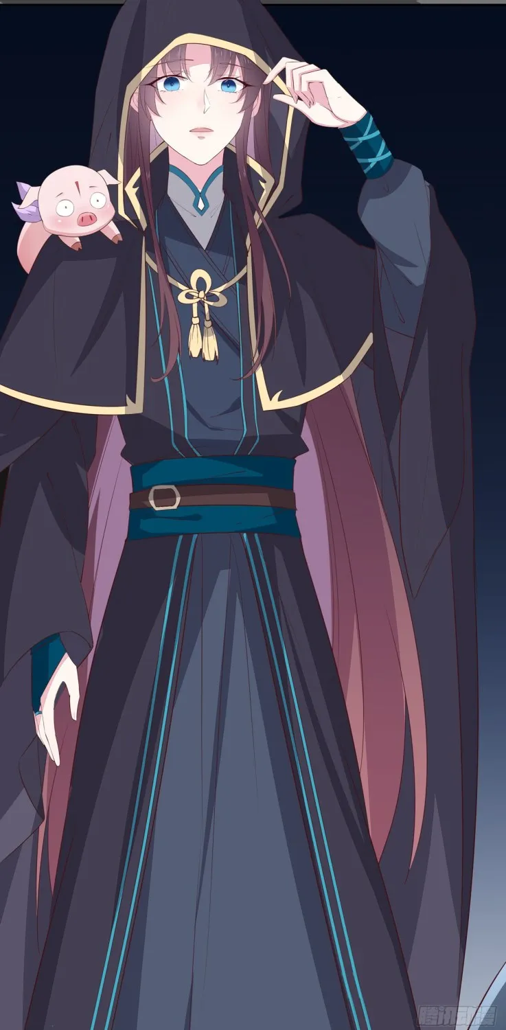 Read Pupillary Master chapter 22.2 image 7 on Lezhin
