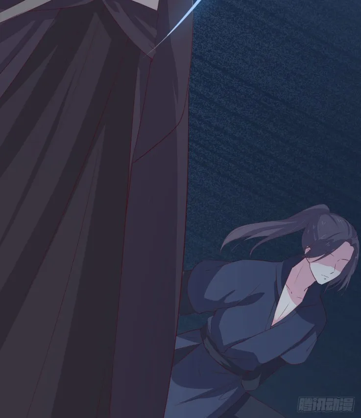Read Pupillary Master chapter 22.3 image 11 on Lezhin