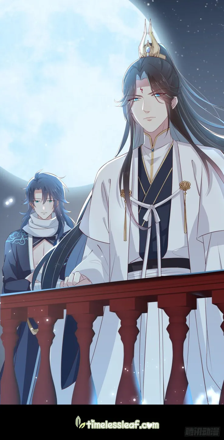 Read Pupillary Master chapter 22.3 image 18 on Lezhin