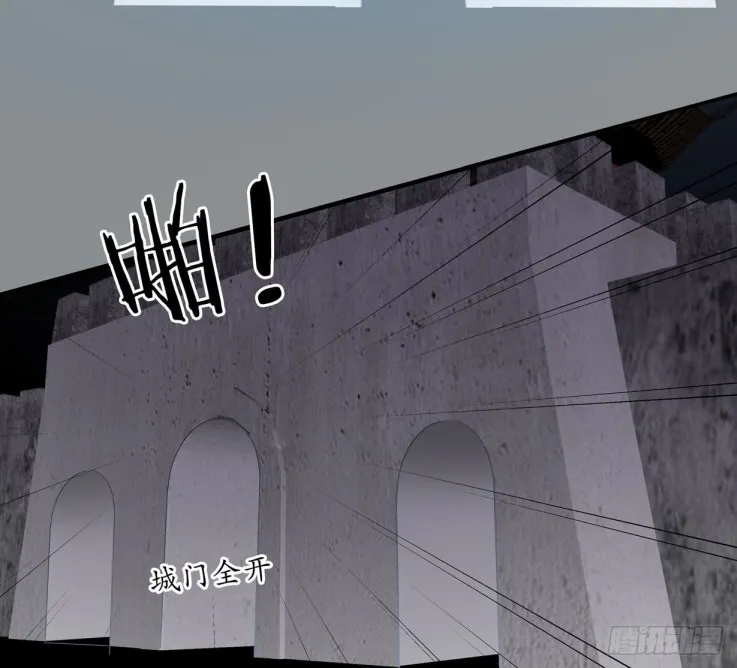 Read Pupillary Master chapter 22.3 image 8 on Lezhin