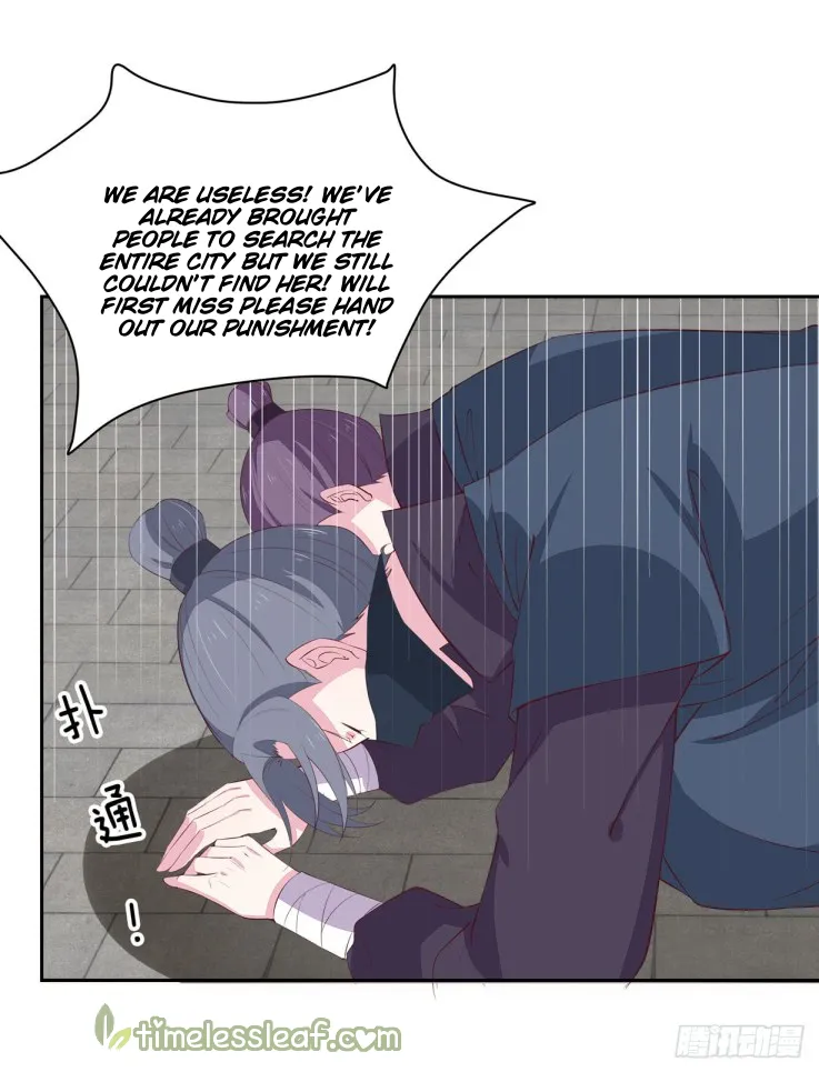 Read Pupillary Master chapter 22 image 1 on Lezhin