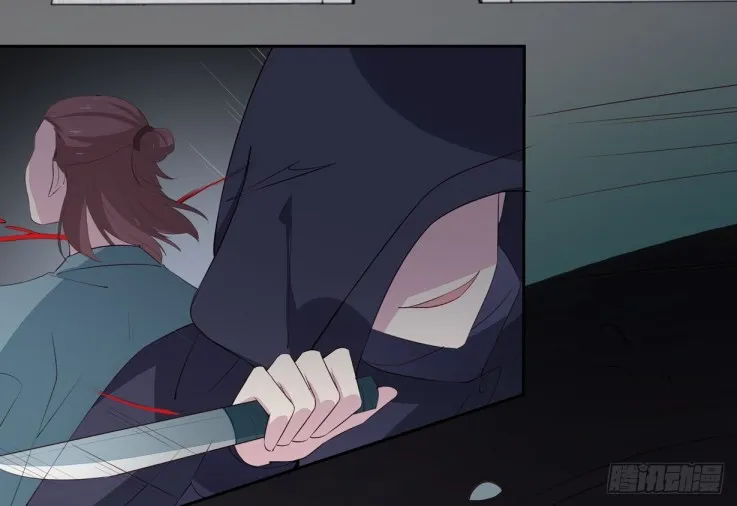 Read Pupillary Master chapter 22 image 17 on Lezhin