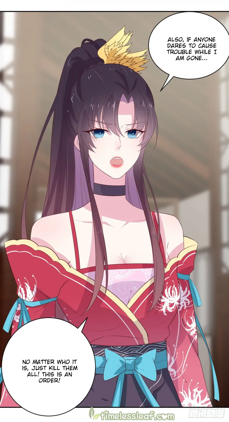 Read Pupillary Master chapter 22 image 5 on Lezhin
