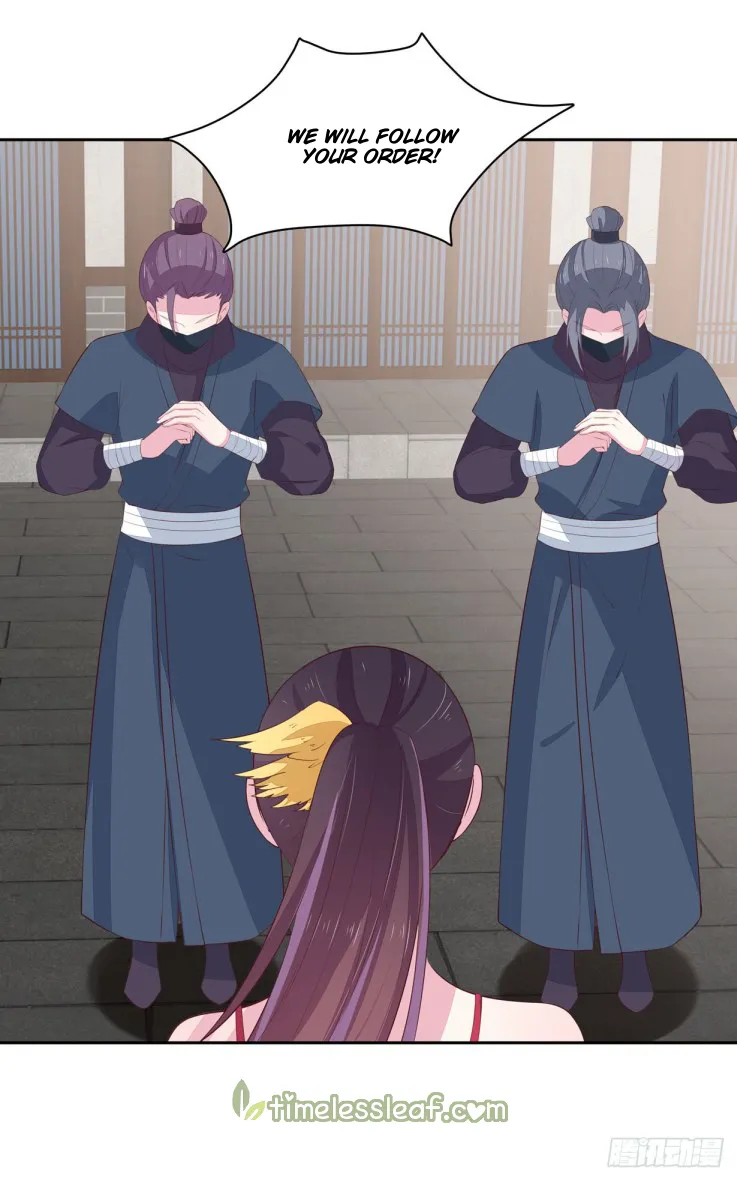 Read Pupillary Master chapter 22 image 6 on Lezhin