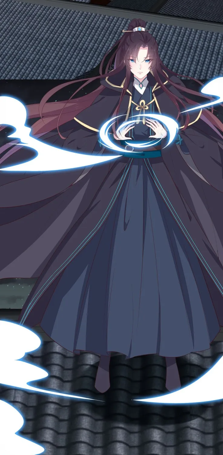 Read Pupillary Master chapter 22 image 9 on Lezhin