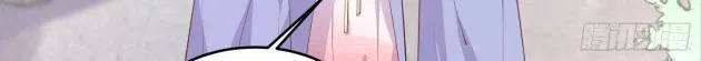 Read Pupillary Master chapter 220 image 1 on Lezhin