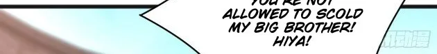 Read Pupillary Master chapter 220 image 11 on Lezhin