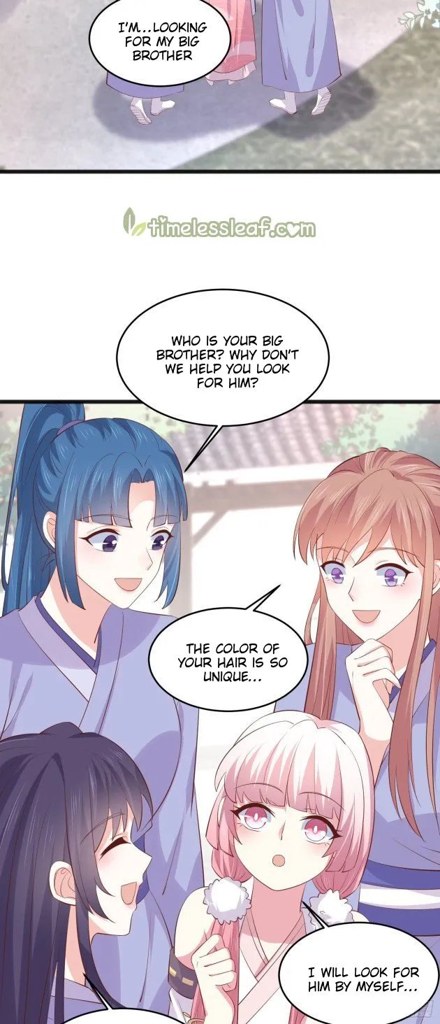 Read Pupillary Master chapter 220 image 2 on Lezhin