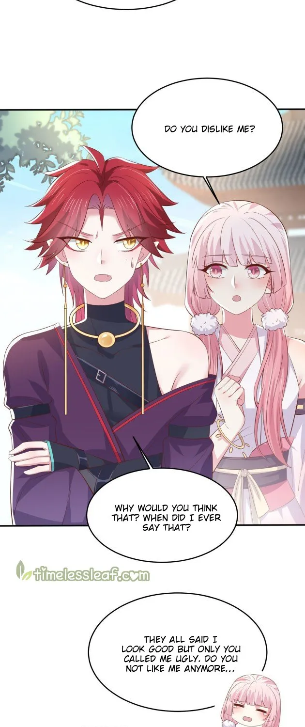 Read Pupillary Master chapter 220 image 20 on Lezhin