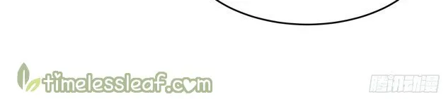 Read Pupillary Master chapter 220 image 23 on Lezhin