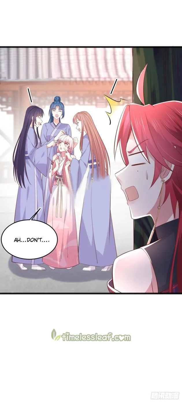 Read Pupillary Master chapter 220 image 5 on Lezhin