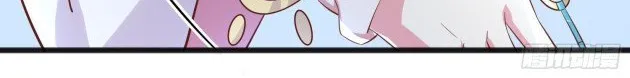 Read Pupillary Master chapter 220 image 9 on Lezhin