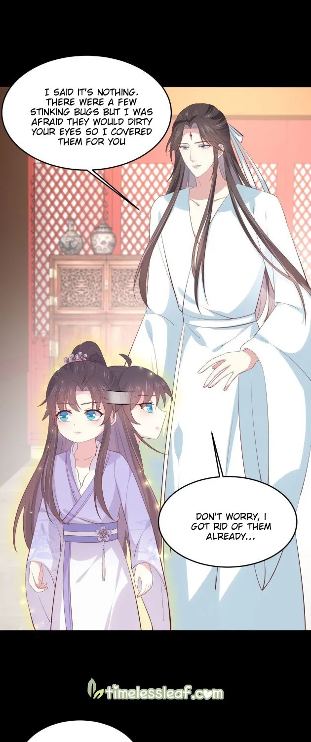 Read Pupillary Master chapter 221.5 image 1 on Lezhin