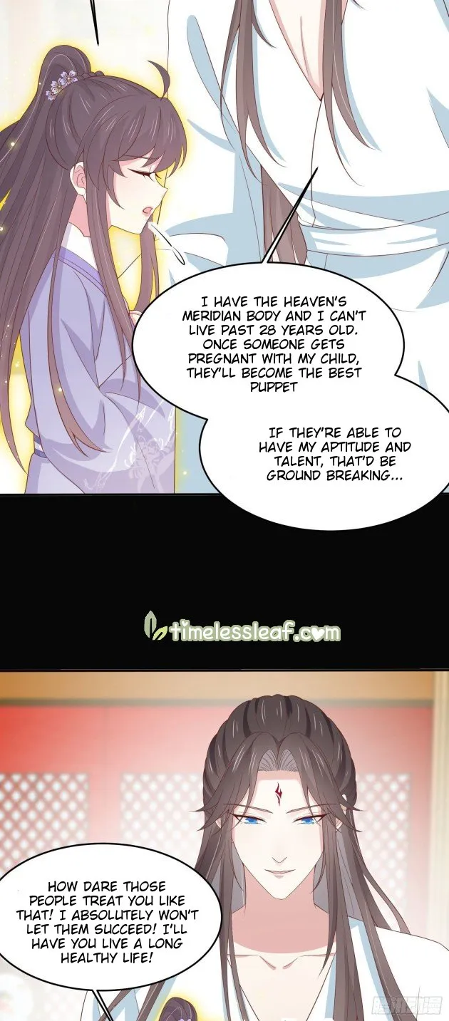 Read Pupillary Master chapter 221.5 image 13 on Lezhin