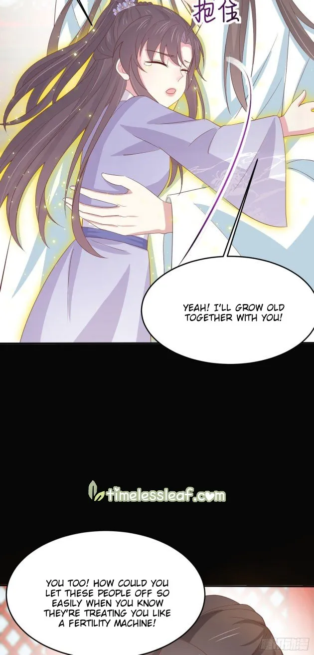 Read Pupillary Master chapter 221.5 image 14 on Lezhin