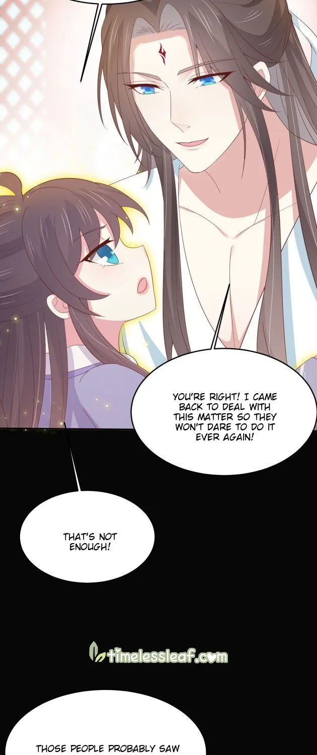 Read Pupillary Master chapter 221.5 image 15 on Lezhin