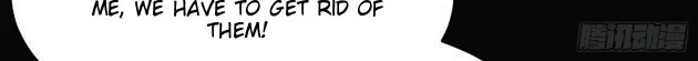 Read Pupillary Master chapter 221.5 image 16 on Lezhin