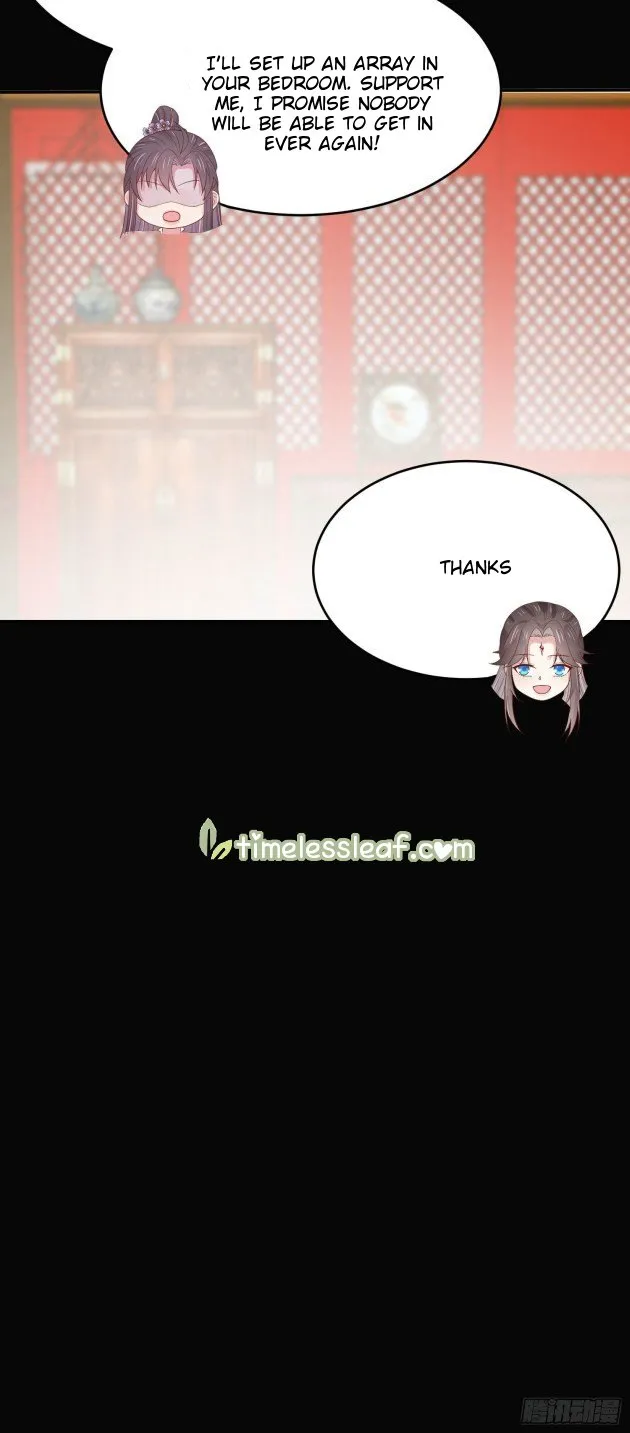 Read Pupillary Master chapter 221.5 image 17 on Lezhin
