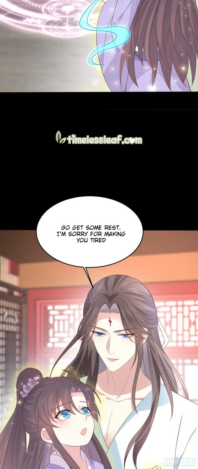 Read Pupillary Master chapter 221.5 image 20 on Lezhin