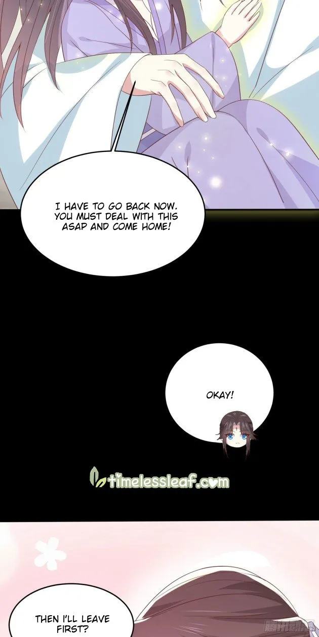 Read Pupillary Master chapter 221.5 image 21 on Lezhin