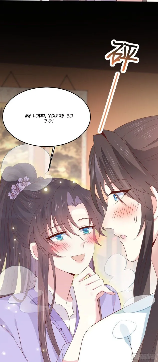 Read Pupillary Master chapter 221.5 image 25 on Lezhin