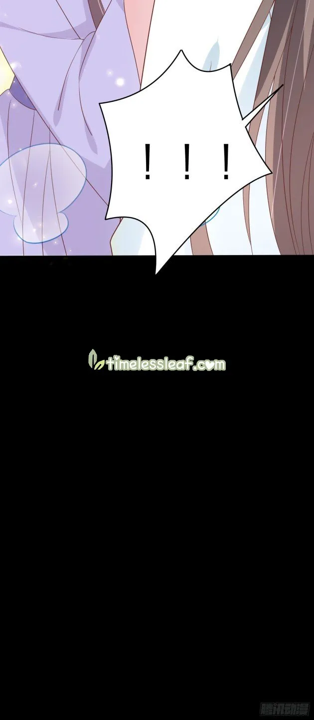 Read Pupillary Master chapter 221.5 image 26 on Lezhin