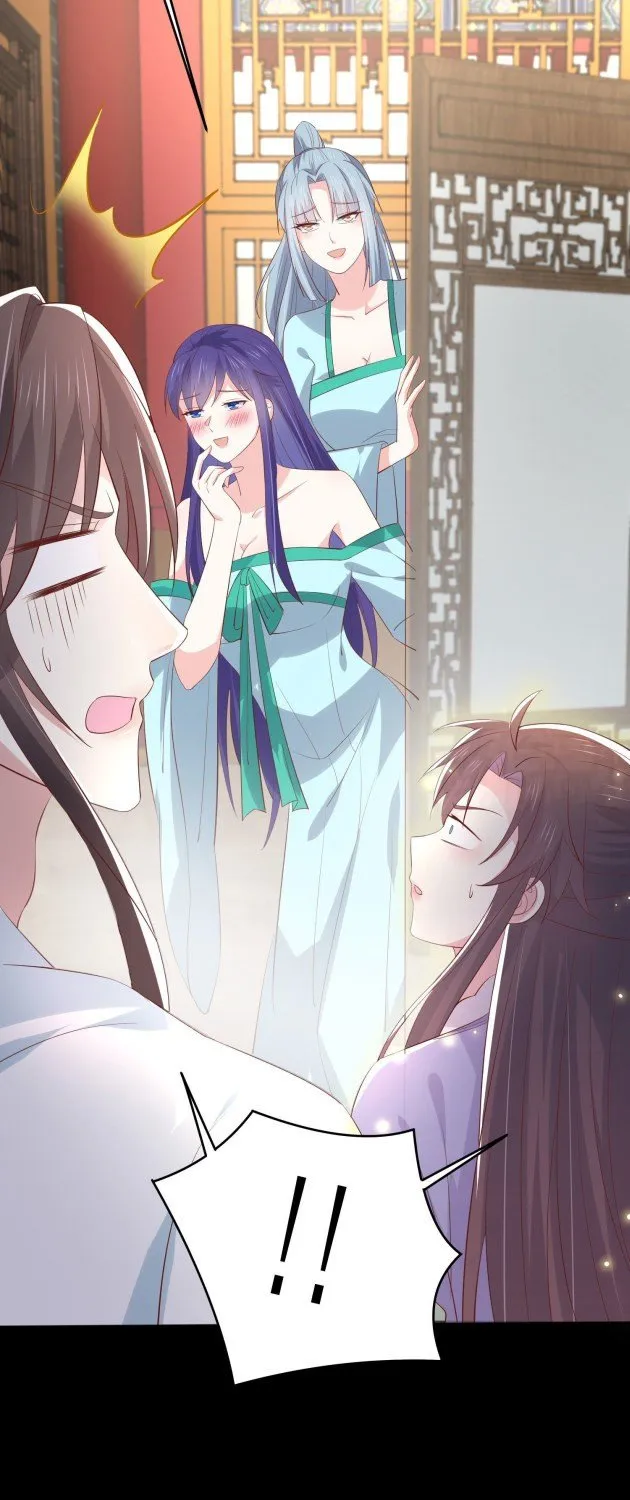 Read Pupillary Master chapter 221.5 image 3 on Lezhin