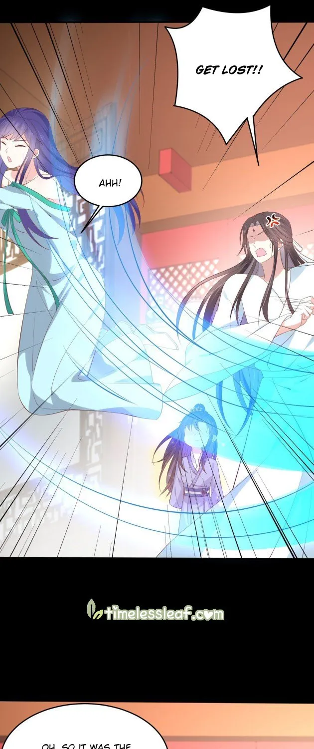 Read Pupillary Master chapter 221.5 image 5 on Lezhin