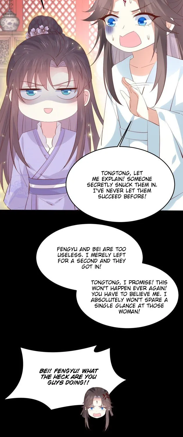 Read Pupillary Master chapter 221.5 image 7 on Lezhin