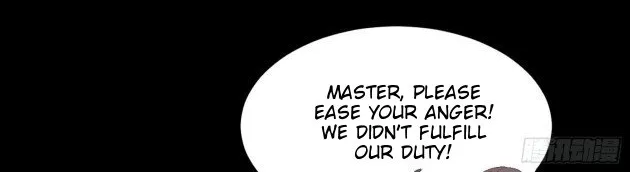 Read Pupillary Master chapter 221.5 image 8 on Lezhin