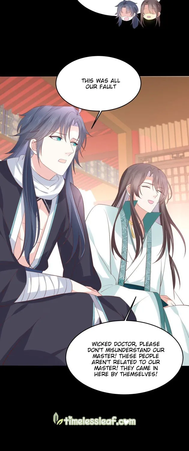 Read Pupillary Master chapter 221.5 image 9 on Lezhin