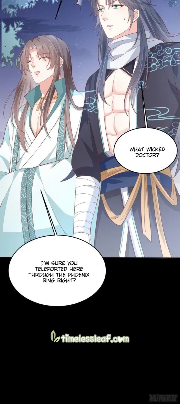 Read Pupillary Master chapter 221 image 10 on Lezhin