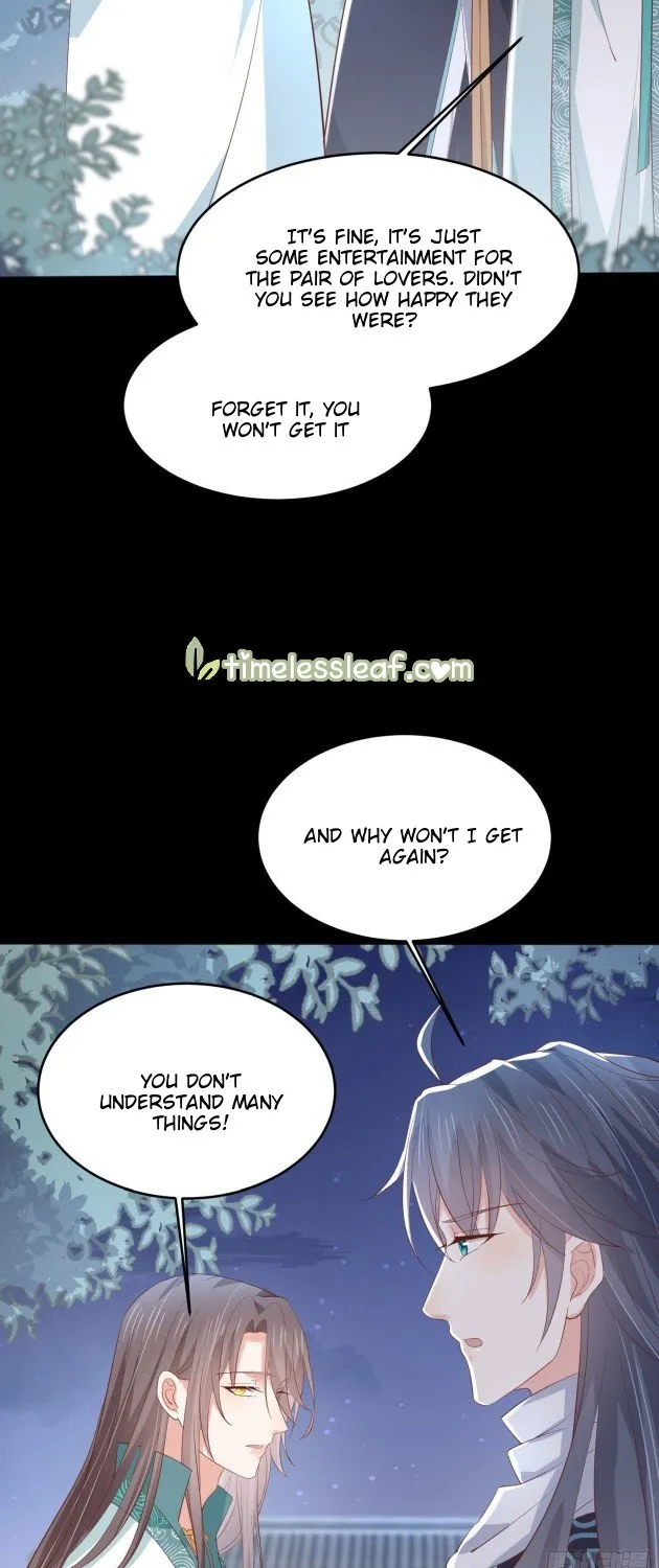 Read Pupillary Master chapter 221 image 13 on Lezhin