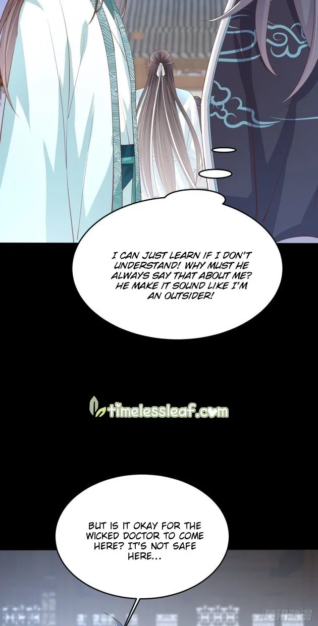 Read Pupillary Master chapter 221 image 15 on Lezhin