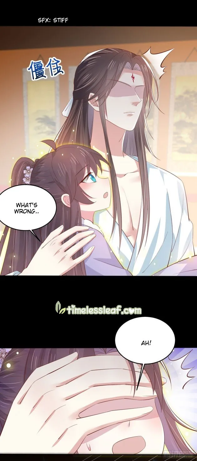 Read Pupillary Master chapter 221 image 19 on Lezhin