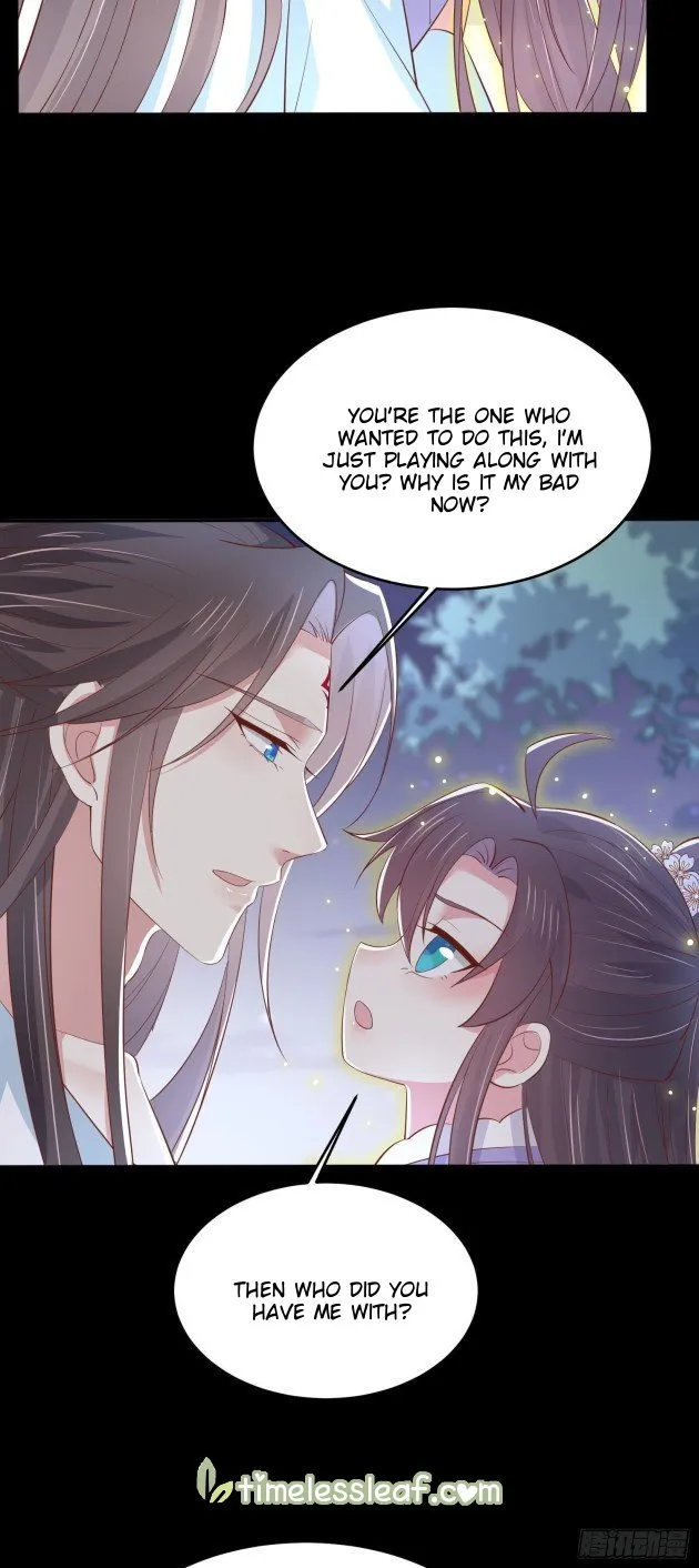 Read Pupillary Master chapter 221 image 8 on Lezhin