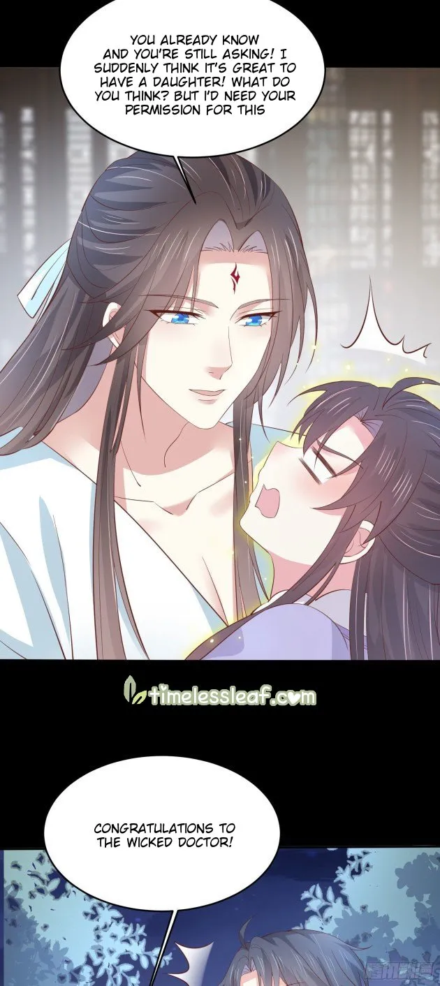 Read Pupillary Master chapter 221 image 9 on Lezhin